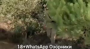 Louis de Funès in The Garden of Eden