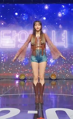 LOONA - Chuu