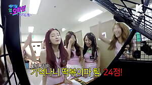 Gugudan Hana Kreygasm