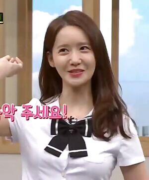 Im Yoon-ah