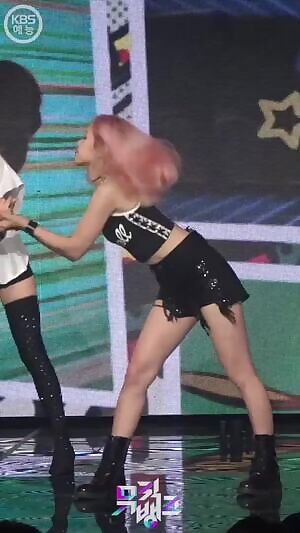 ITZY - Ryujin