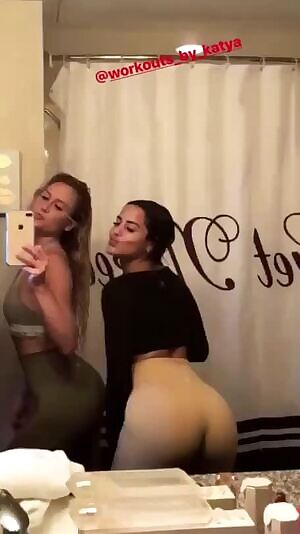 With friend