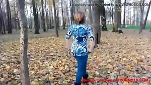 Delicious ass in the fall among the fallen leaves