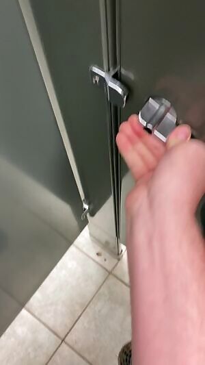 My public load